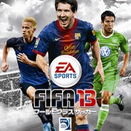 Wii U版『FIFA 13 ワールドクラスサッカー』GamePadを最大限活用したプレイを紹介