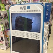 Wii Uの映像スタンドがゲームショップに登場