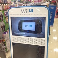 Wii Uの映像スタンドがゲームショップに登場