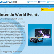 北米任天堂、ニューヨークで深夜のWii Uロンチイベントを開催