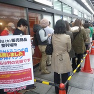 『とびだせ どうぶつの森』ヨドバシAkiba行列の様子