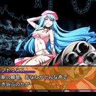 サークルに登場した「本気」のネプトゥヌス