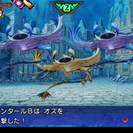 「青の旧市街」での戦闘