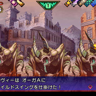 「赤の旧市街」での戦闘