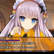 竜姫亭でのイベント