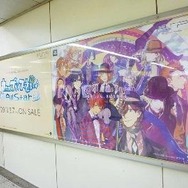 ©早乙女学園 Illust.工画堂スタジオ