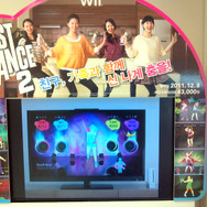 『JUST DANCE 2』のプロモーション映像