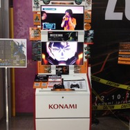 試遊台も設置されています