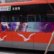 【G-STAR2012】任天堂も出展した韓国最大のゲームショー｢G-STAR 2012｣、会場の様子をフォトレポート