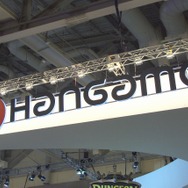 【G-STAR2012】任天堂も出展した韓国最大のゲームショー｢G-STAR 2012｣、会場の様子をフォトレポート