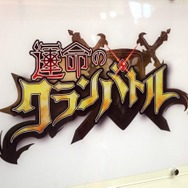 【G-STAR2012】任天堂も出展した韓国最大のゲームショー｢G-STAR 2012｣、会場の様子をフォトレポート
