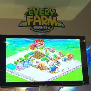 『カントリータウン』