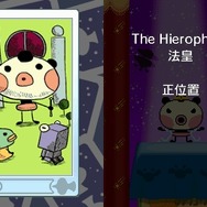 DSiウェア『マジカルドロップゆるっと』配信終了、11月30日まで