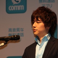 comm戦略室 室長の山敷守氏