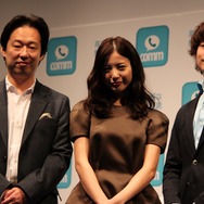 「commでいーじゃん!」女優の吉高由里子さんが無料通話アプリをアピール