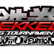 リリのふわふわスカートは必見『鉄拳タッグトーナメント2』初回特典キャラ&アイテム配信 ― Wii U版最新情報も