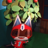 ひらかたパーク