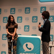 「クリアな音質でマツコ・デラックスに罵倒されたい」吉高由里子さんが「comm」で 