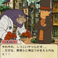 特殊な能力を持つ個性的な七怪盗。彼らを逮捕できるか!?