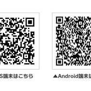 『レイトン教授と世紀の七怪盗』QRコード