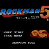 タイトル画面。ブルースのスカーフは何を物語る?