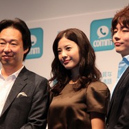 【フォトレポート】吉高由里子さんの本領発揮!? 無料通話アプリ「comm」スタート発表会