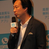 【フォトレポート】吉高由里子さんの本領発揮!? 無料通話アプリ「comm」スタート発表会