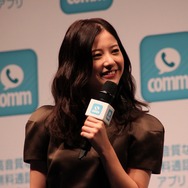 【フォトレポート】吉高由里子さんの本領発揮!? 無料通話アプリ「comm」スタート発表会