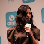 【フォトレポート】吉高由里子さんの本領発揮!? 無料通話アプリ「comm」スタート発表会
