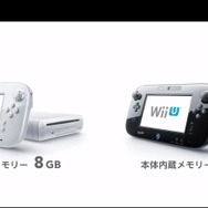 本体保存メモリー