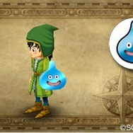 ローソン・エルパカ・HMVでは「スライムトレイ」がもらえる