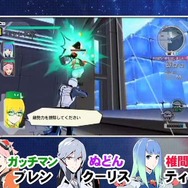 ヤッてみた動画第6弾