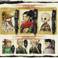 キャラクターや世界観は日本の昔話っぽい、和風テイストな雰囲気。