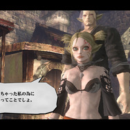 指令と依頼の2つのクエスト