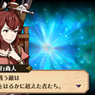 「異伝 最も強き者の名(神軍師への道 完結編)」