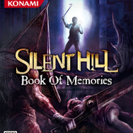 『SILENT HILL：Book Of Memories』パッケージ