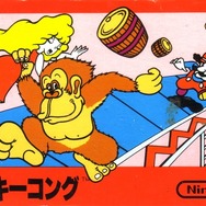 初代『ドンキーコング』はアーケード作品でした