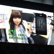 スギちゃん、途中で失踪?!Amebaスマホ新CM発表会をフォトレポートでお届け