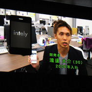 スギちゃん、途中で失踪?!Amebaスマホ新CM発表会をフォトレポートでお届け