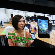 スギちゃん、途中で失踪?!Amebaスマホ新CM発表会をフォトレポートでお届け