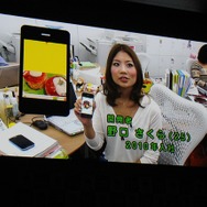 スギちゃん、途中で失踪?!Amebaスマホ新CM発表会をフォトレポートでお届け