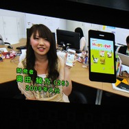 スギちゃん、途中で失踪?!Amebaスマホ新CM発表会をフォトレポートでお届け