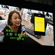 スギちゃん、途中で失踪?!Amebaスマホ新CM発表会をフォトレポートでお届け