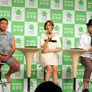 スギちゃん、途中で失踪?!Amebaスマホ新CM発表会をフォトレポートでお届け