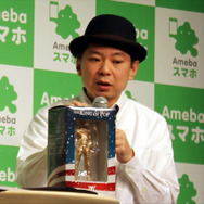 スギちゃん、途中で失踪?!Amebaスマホ新CM発表会をフォトレポートでお届け