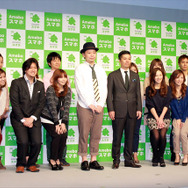 スギちゃん、途中で失踪?!Amebaスマホ新CM発表会をフォトレポートでお届け