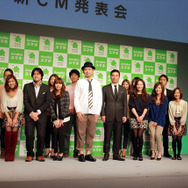 スギちゃん、途中で失踪?!Amebaスマホ新CM発表会をフォトレポートでお届け