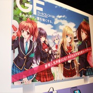 スギちゃん、途中で失踪?!Amebaスマホ新CM発表会をフォトレポートでお届け