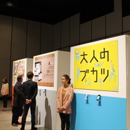 スギちゃん、途中で失踪?!Amebaスマホ新CM発表会をフォトレポートでお届け