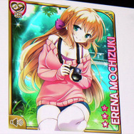 可愛い女の子が多数登場